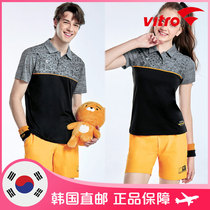 VITAMIN Korea badminton suit direct mail mens and womens KAKAO joint lapel stitching quick-drying short-sleeved suit