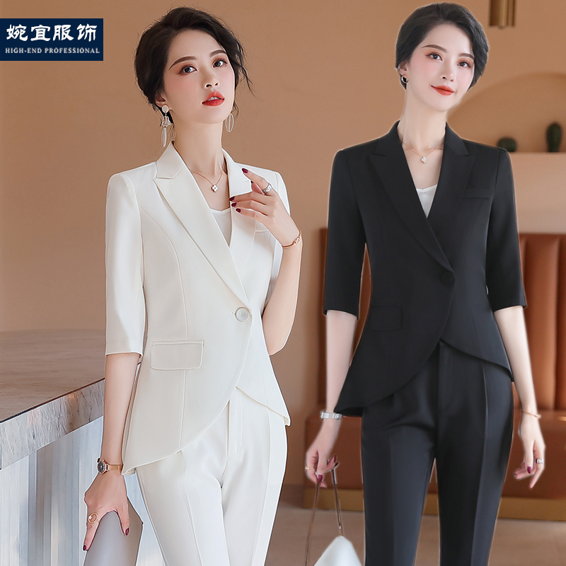 Professional suit womens spring summer 2020 new five-sleeve beautician interview slimming pants in the sleeve white small suit