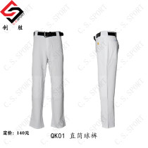 (Chuangsheng Sports) Baseball Softball Straight Ball Pants White Gray Break Code Children and Adolescent Sports