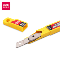 Deli 2012 art knife blade 9mm paper cutting blade small art knife replacement blade 10 pieces