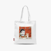 (Angzhou Pastoral) North and South Korean Genesis Wee Clocks Away Battle Man in Scene Canvas Bag Single Shoulder Canvas Bag