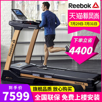 Reebok JET300 treadmill home intelligent mute folding gym fitness equipment