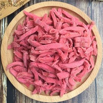Red Ginger Silk Tuo Pieces Dry Salty Spicy Sweet Salted Sugar Flower Five Tastes Golden Plum Ginger Tender and Wet Hunan Specialty 500g