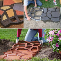 Villa garden design and construction simple floor mold Cement concrete cobblestone floor tile paving mold