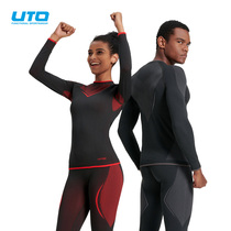UTO Yu Ski Liner Men Sports Sweat Feature Fast Dry Dry Women Winter Outdoor Warm Underwear 3 0