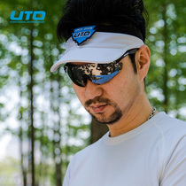 UTO Yo-yo Tailor Made Outdoor Sunhat Lady Running Speed Dry Air Top Hat Marathon Cross-country Male Sunscreen