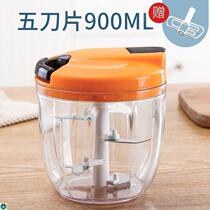 Manual meat grinder Chili stuffing mixer Hand-pull vegetable grinder Cutting small household cooking machine