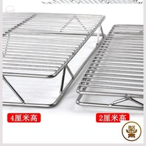 Put pork stainless steel mesh Large drain cold mesh Bold baking bracket BARBECUE cooling rack pad plate tool thickening