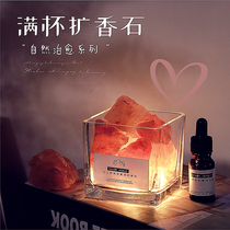 Indoor fire-free fragrance stone aromatherapy essential oil Crystal helps sleep soothing and lasting night lights soothing and purifying air fragrance