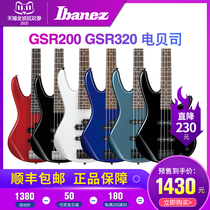 ibanez ibanez electric bass GSR200 320 beginner electric bass SR300 305 370 bass