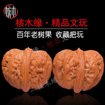 Straight podcast room with walnut 4-seat lions head to play white lion millstones full of Star Tigers New Year discount