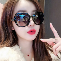 2021 new womens polarized sun glasses Korean star tide glasses round face big frame anti ultraviolet Net red sunglasses
