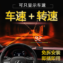 Special Yueda Kia Smart Sports Car Lion Running KX7K5HUD Head-up Display Car OBD Driving Speed Projection