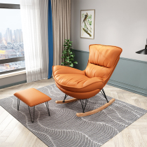 Nordic Net red rocking chair lazy leisure lounge chair home light luxury rocking chair living room nap lobster single sofa chair