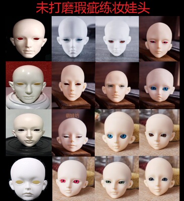 taobao agent Makeup head flaw, uncle, three -pointer BJD handmade SD doll craft model