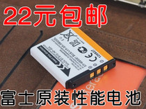 Fuji NP50 battery FinePix F70 F85 F75 F305 XF1 camera battery panels