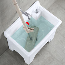 Haijiahua balcony high foot mop pool home toilet mop basin mop pool large size ceramic mop basin mop cloth