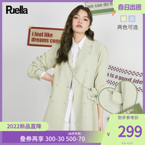 Puella Rashabels 2022 spring new advanced texture design sense suit jacket woman gift packet bag