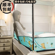 Home Sitting Bed Type Kid Kids Anti-Fall Mosquito Nets 2021 New Thicken Encrypted Triathlon Open Anti-Fall Bed Double