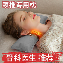 Heat neck with large long strips of neck and large pillow heating baby warm baby