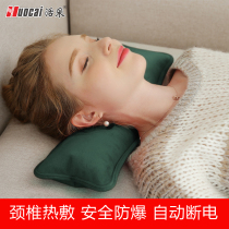 Cervical hot water bag charging explosion-proof warm water bag shoulder neck hot compress waist neck quilt special long pillow warm baby