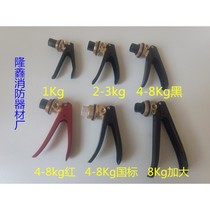 Fire accessories water-based dry powder fire extinguisher valve 1KG 4KG 8KG pressure valve pressure valve head DIY accessories