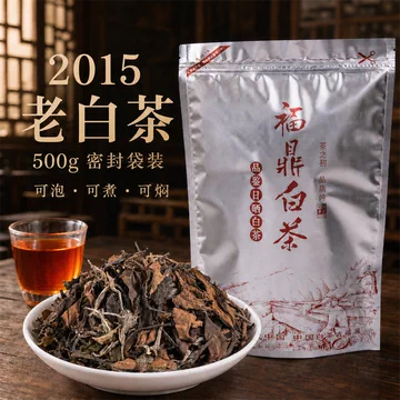 磻溪荒野老树寿眉-磻溪荒野老树寿眉促销价格、磻溪荒野老树寿眉品牌- 淘宝
