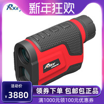 Rxiry Xinrui X1600PRO laser rangefinder telescope power outdoor distance measuring instrument high precision 0 3
