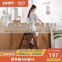 Jiayi solid wood foldable bench home space-saving kitchen high stool thick durable portable simple bench
