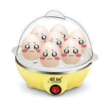 Collar Sharpened Single Double Boiled Egg Instrumental Automatic Power Cut Home 3 Floors Steamed Egg Large Multifunction Breakfast Chicken Egg Spoon