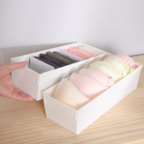Japan Imported Clothing Classification G Home Bedroom Drawer Wardrobe Lingerie Underwear Socks Separation Containing Box God