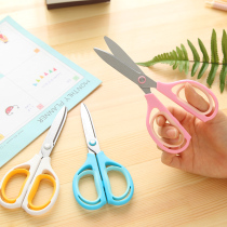 Japans national reputation KOKUYO safe air elastic scissors strong non-viscose students safe office home use