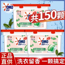 Inexplico Laundry List of Persistent Fragrant Clean of Fragrant Clean Laundry Concentrated of Pink Laundry Concentrated powder Excluding Germites De Mites