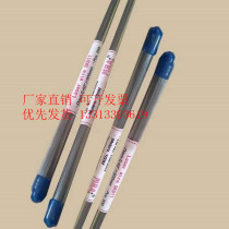 Laser welding wire mold repair dedicated wire 304308 420 0 3 0 4 0 5 0 6 stainless steel welding wire