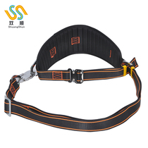 Electrician safety belt Climbing rod high-altitude construction GB double insurance belt around the rod speed plug safety rope Air conditioning single belt