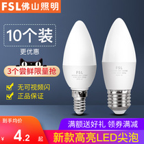 Foshan lighting led bulb e27e14 size screw chandelier light source household super bright energy-saving pointed bubble candle bubble