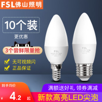 Foshan lighting led bulb e27e14 size screw chandelier light source household super bright energy-saving pointed bubble candle bubble