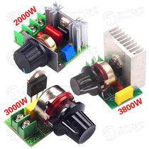 2000W thyristor governor 220V high power 3000 3800W 4000W voltage regulator dimming temperature module