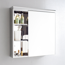 Nordic stainless steel bathroom mirror cabinet Simple bathroom vanity mirror box Bathroom toilet wall-mounted mirror cabinet