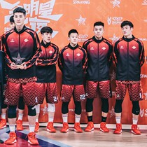 Quasi CUBA basketball training suit pants hoatless knitted top trend color stitching sports suit appearance suit