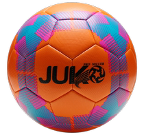 Juke football childrens No 3 No 4 primary school students Kindergarten special wear-resistant adult training competition test