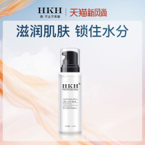 HKH Mens Toner Hydrating Moisturizing Oil control Shrinking pores Moisturizing Skin care Cosmetics Aftershave water