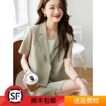 Commuter suit dress feminine dress short suit dress two pieces of company front desk interview professional clothing