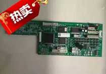 Yingmei original disassembly hot sale no maintenance 512K 538K 555K motherboard usb interface board