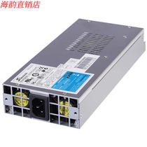 Haiyun SS-460H1U Active PFC F0 standard 1u completely replaces SS-400H1U