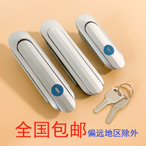 Haitan stainless steel AB403-1 distribution box lock equipment door lock AB402-1 power distribution cabinet door lock machinery door lock