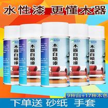 Wooden fence white hand-cranked wood lacquered white self-painted bed board lacquered wood interior refurbished redbrown canned Wood