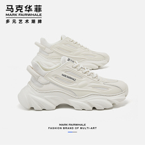 Mark Waffi Tide Cards Mens Shoes Original Juins Wind Sports Old Daddy Shoes Mens Shoes Mens Casual Running 2022 New