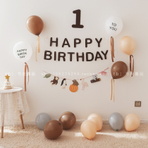 South Korea Ins Little Red Book Baby Birthday Party Decoration Scene Background Wall Placement Balloon