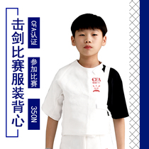  Fencing clothing vest single-piece childrens adult protective clothing anti-stab 350N fencing competition clothing CFA certification